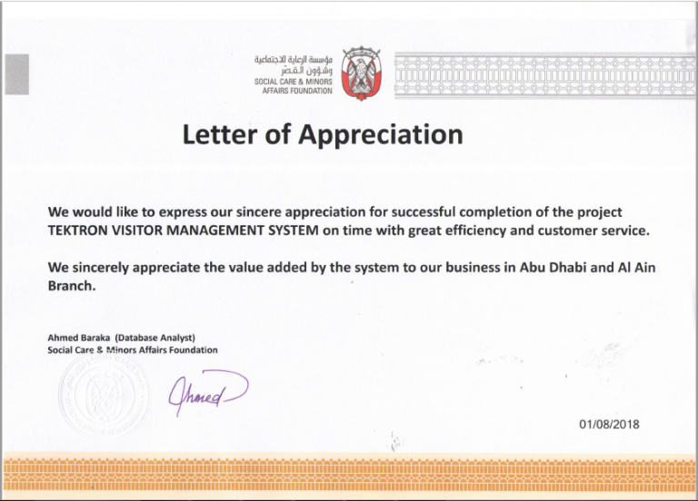 SCMAF Appreciation Certificate